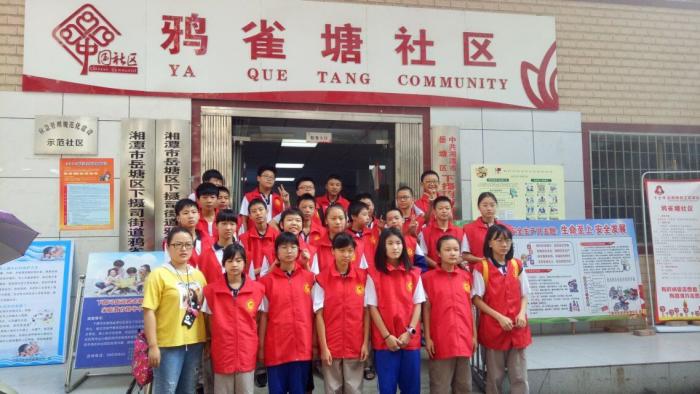 QQ图片20180724161236.jpg
