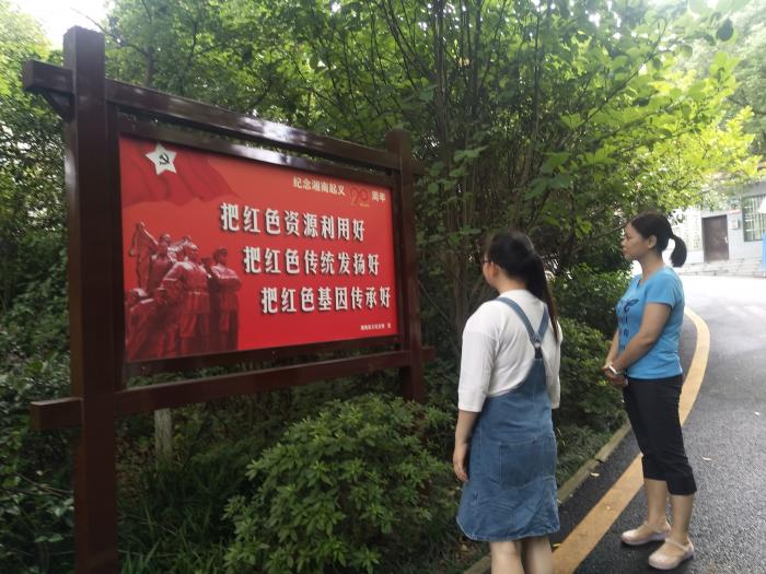 微信图片_20180727164115.jpg