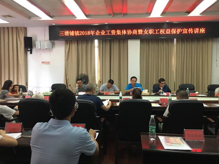 微信图片_20180801152015.jpg