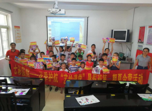 QQ图片20180802163151.png