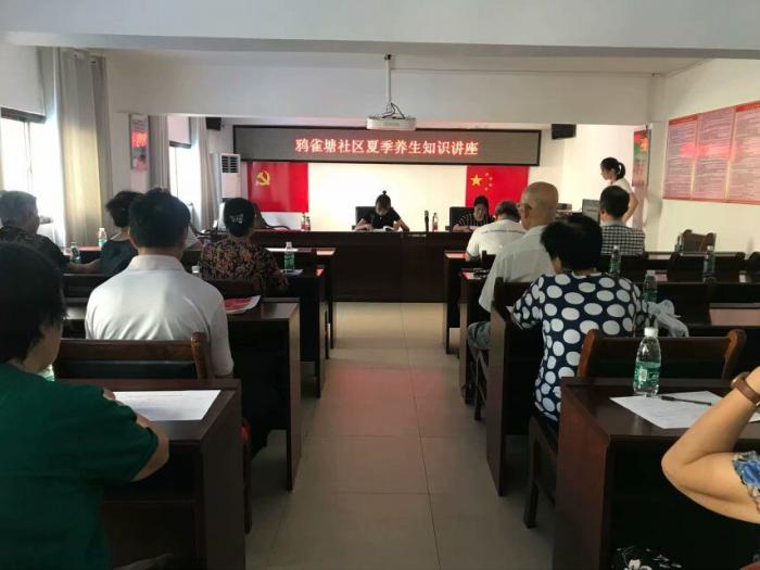 QQ图片20180802155447.jpg