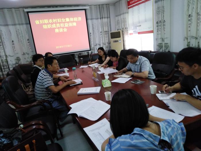 QQ图片20180802094223.jpg