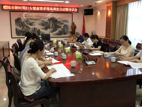 微信图片_20180803082722.jpg