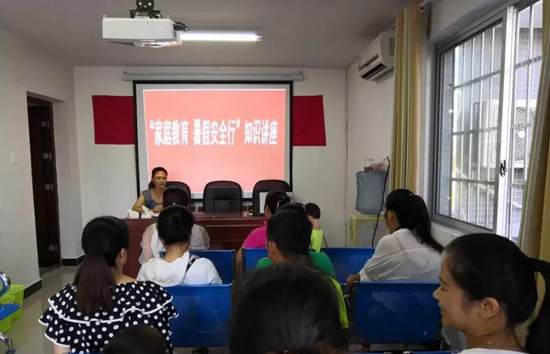 微信图片_20180803161953_副本.jpg