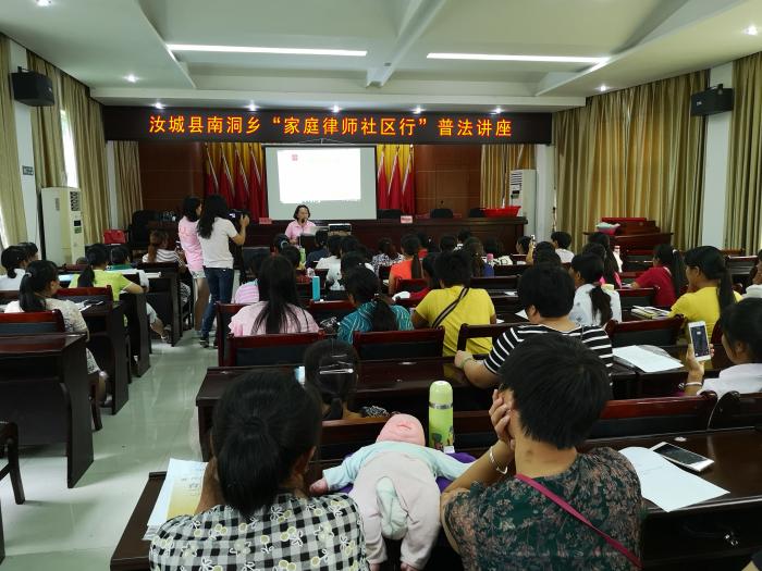 QQ图片20180806162445.jpg