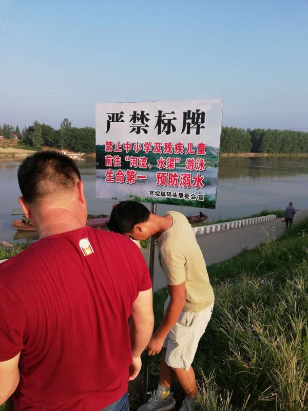 微信图片_20180808111505.jpg