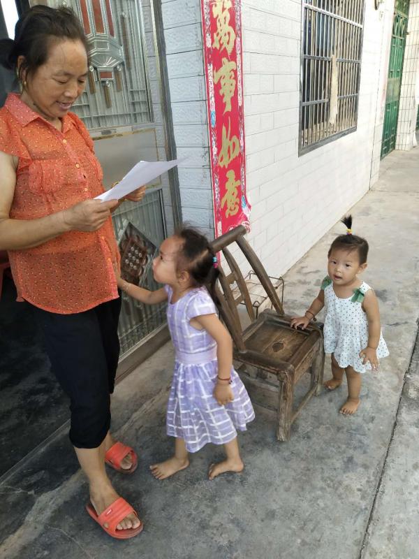 微信图片_20180808112529.jpg
