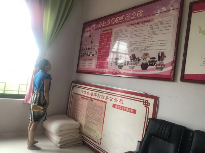 微信图片_20180807165102.jpg