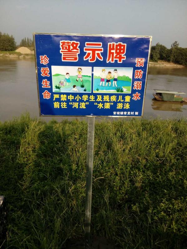 微信图片_20180808105753.jpg