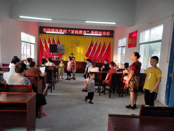 微信图片_20180808105533.jpg