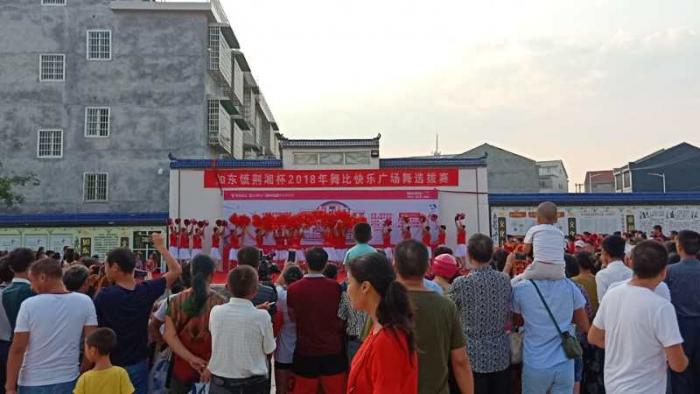 微信图片_20180810113156.jpg