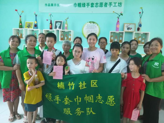 微信图片_20180809174336.jpg