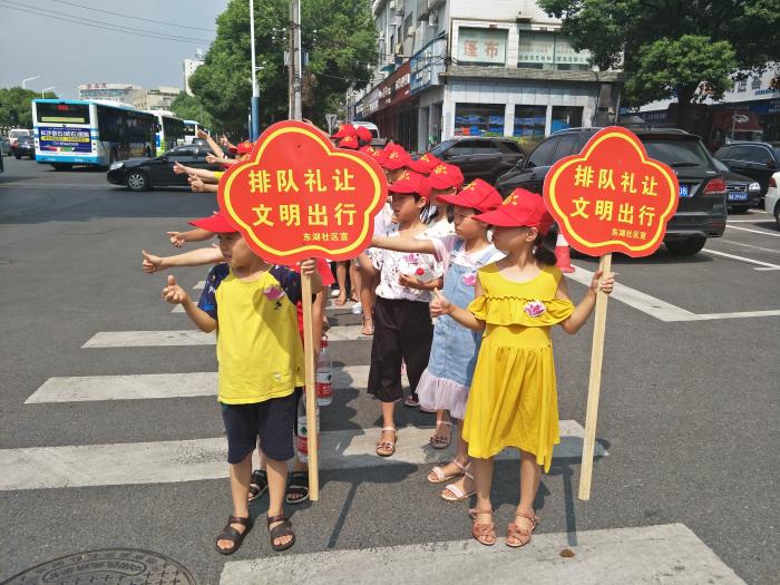 微信图片_20180813161856.jpg
