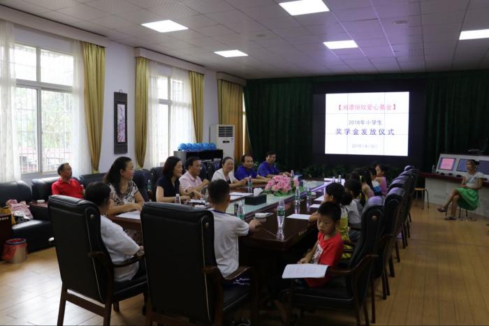 QQ图片20180813233146.jpg