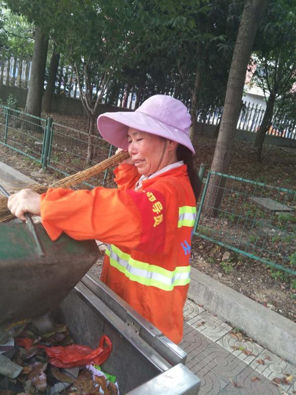 刘违芳.jpg