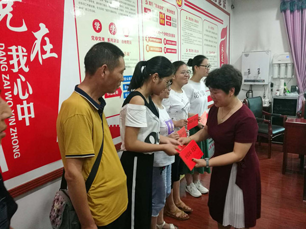 微信图片_20180816155916.jpg