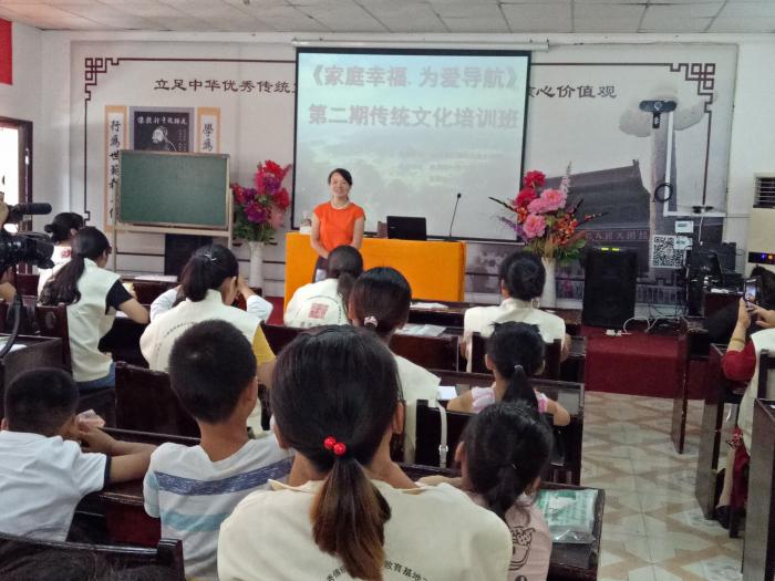 传统文化1.jpg