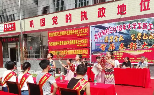1534921488(1).png