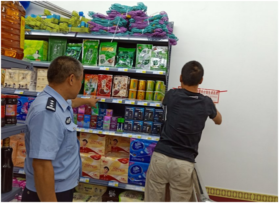 药具市场检查.png