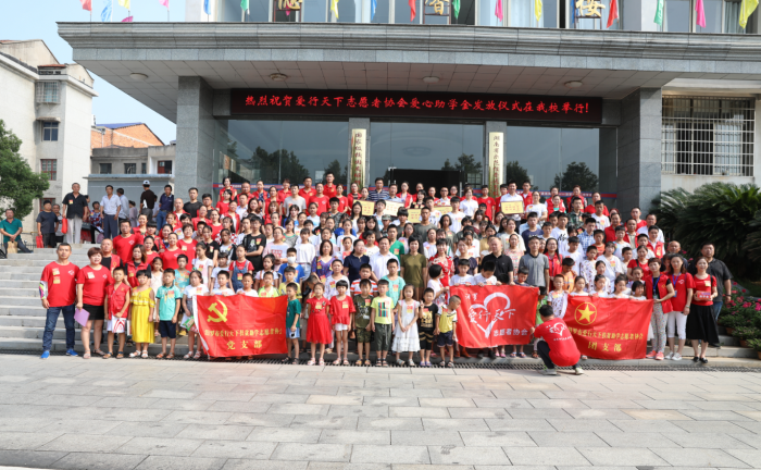 QQ截图20180824162958.png
