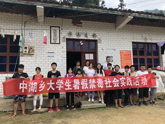 微信图片_20180824154236.jpg