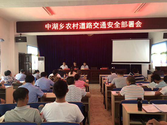 微信图片_201808241542363.jpg