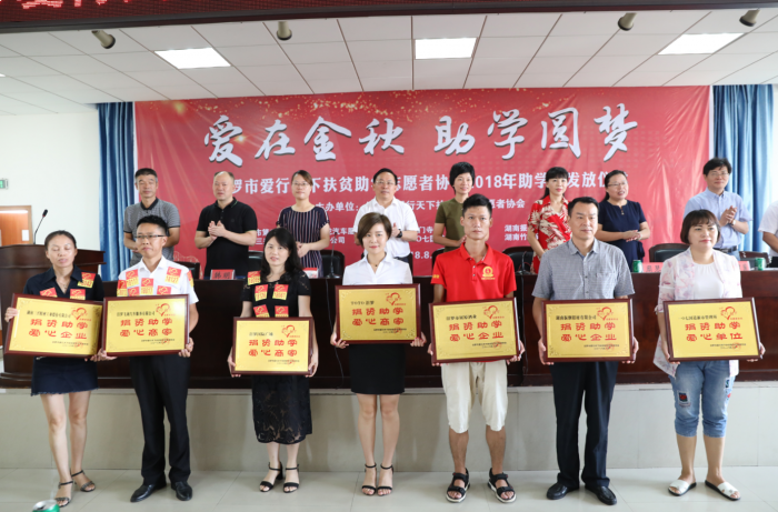 QQ截图20180824162939.png