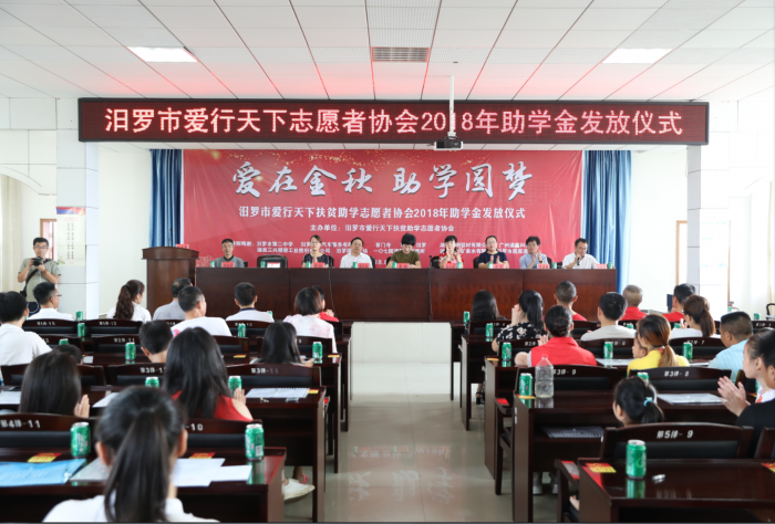 QQ截图20180824162920.png