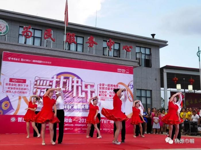 微信图片_20180828163918.jpg