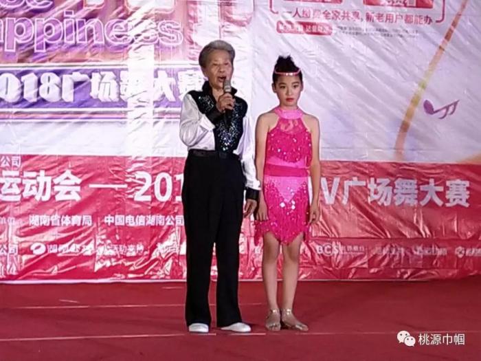 微信图片_20180828164001.jpg