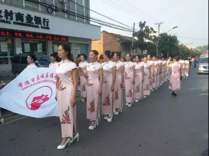 微信图片_20180829164800.jpg