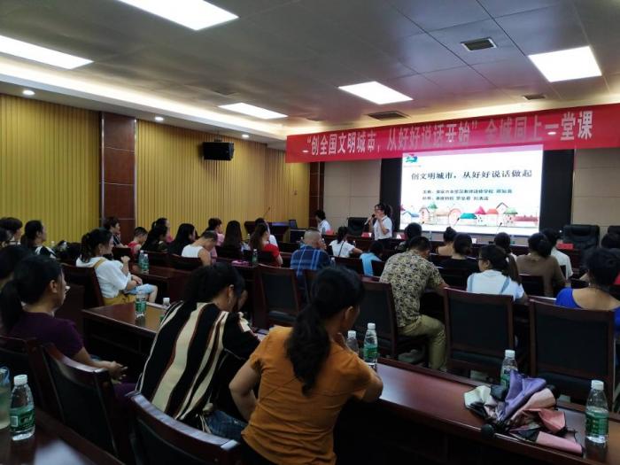 微信图片_20180830094857.jpg
