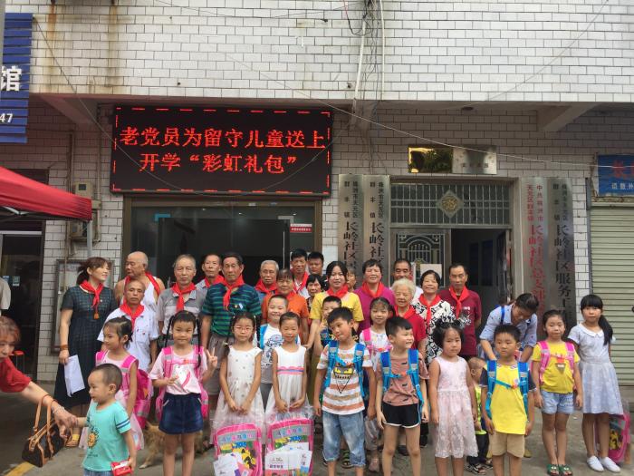 微信图片_20180830114607.jpg