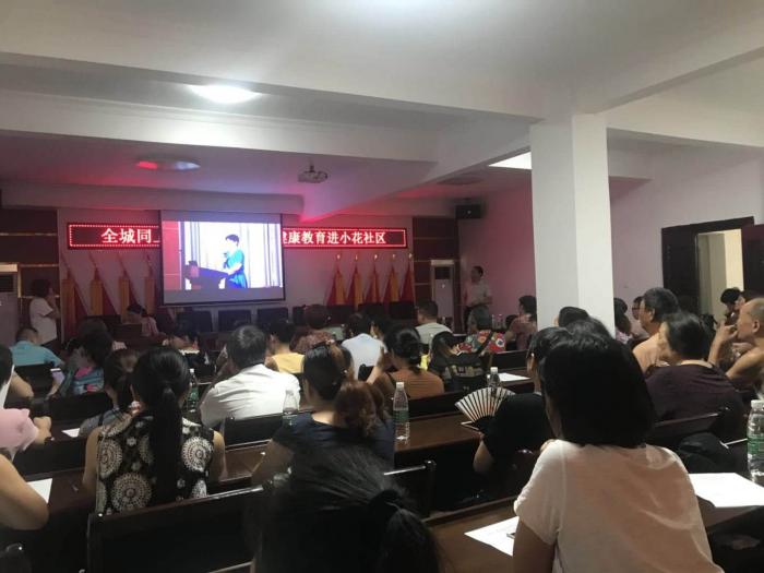 微信图片_20180831155246.jpg
