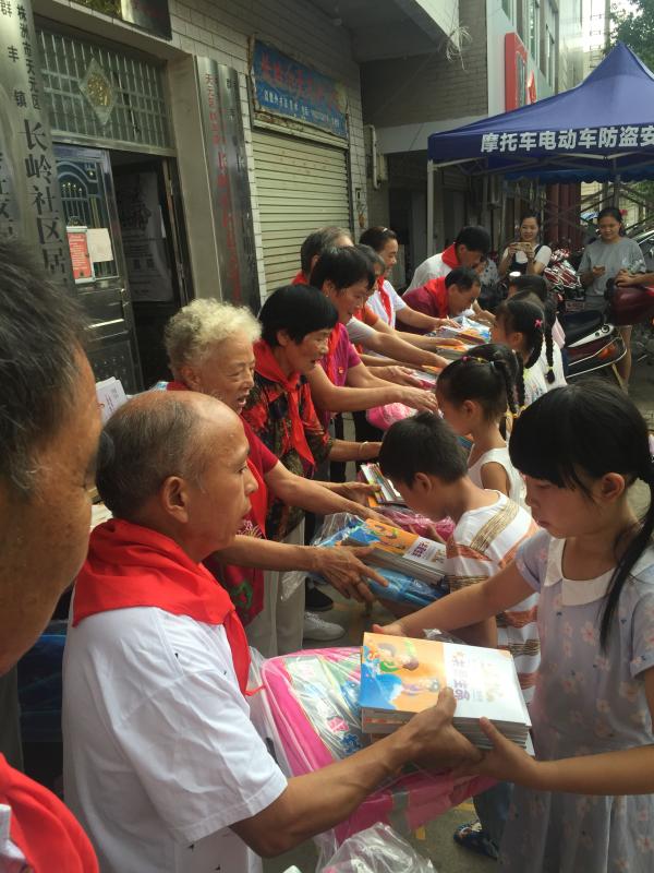微信图片_20180829111628.jpg