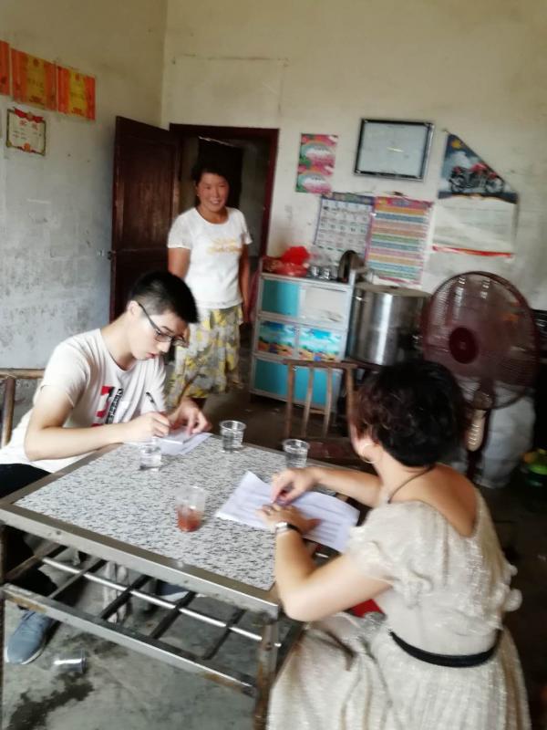 微信图片_20180901210936.jpg