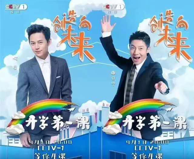 微信图片_20180902103833.jpg