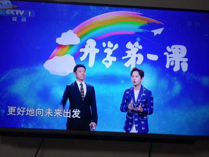 微信图片_20180902103849.jpg