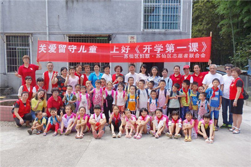 QQ图片20180905110033_副本.jpg
