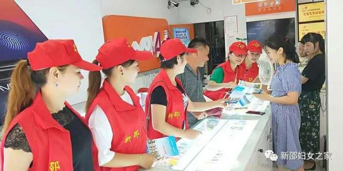 志愿服务活动2.jpg