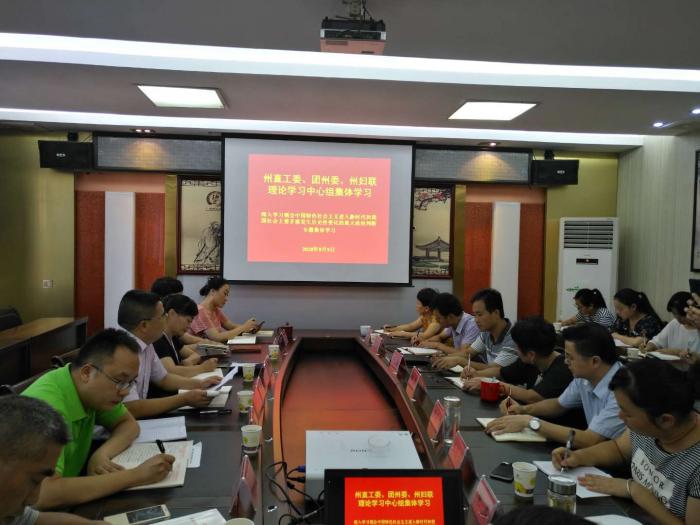11微信图片_20180907104323.jpg
