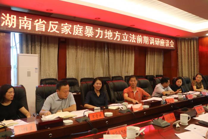 QQ图片20180910170209.jpg