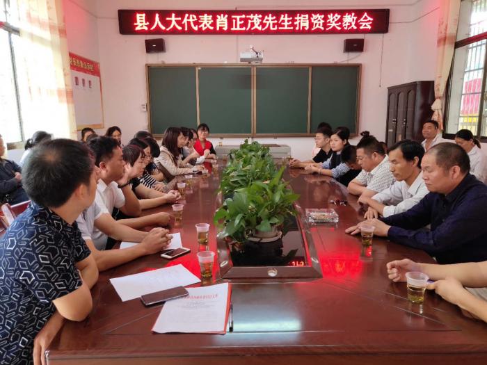 微信图片_20180911103825.jpg