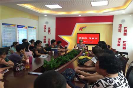微型故事会：“小家风”促谈“大文明”.png