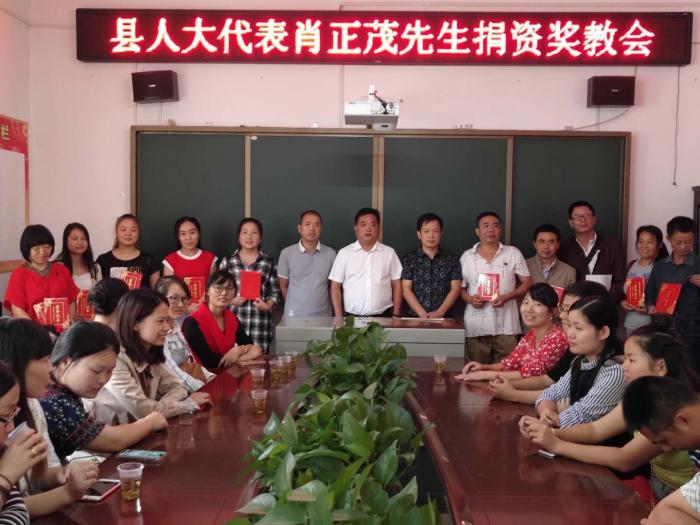 微信图片_20180911103900.jpg