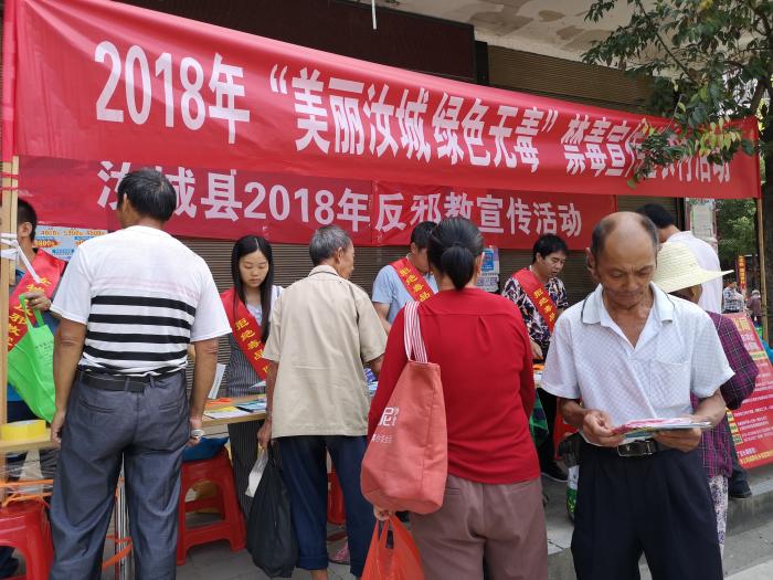 微信图片_201809131608477.jpg