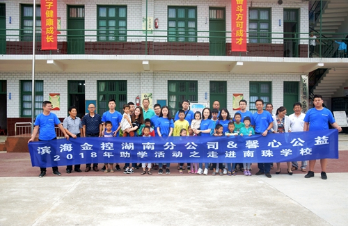 DSC_7963_副本.jpg
