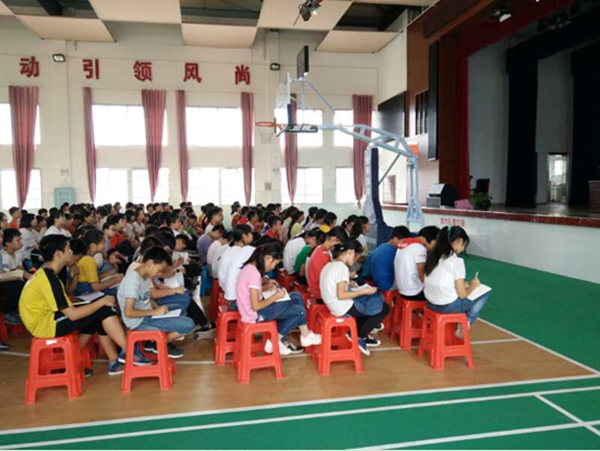 QQ截图20180917150406.png