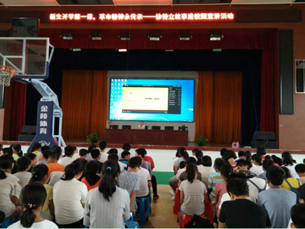 QQ截图20180917150353.png