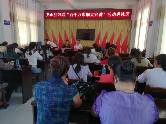 宣讲活动现场.jpg